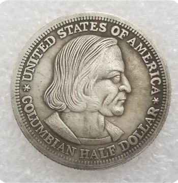 Handcrafted Retro Patina Alloy Replica Prop Craftwork US 1892 Copper Foreign Commemorative Coin Silver Dollar