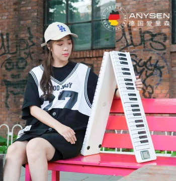 Portable Roll-Up Folding Piano Keyboard 88 Keys for Beginners, Home, Students, and College Use