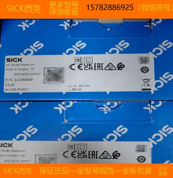[In Stock] Genuine SICK DT35-B15551 (1057651) and DT35-B15251 (1057652)