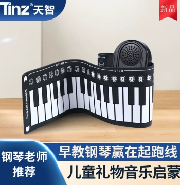 49-Key Portable Roll-up Electronic Piano - Beginner Instrument for Kids and Home Use
