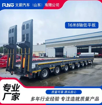 16.8m Multi-Axle Lowboy Semi-Trailer with Air Suspension and Lift Deck - Heavy Machinery Transport Vehicle