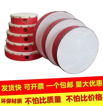 Yueyuan Sheepskin Hand Drum for Kindergarten Teachers, Tambourine for Dance Exams, Xinjiang Dance Performances, and Elementary Students