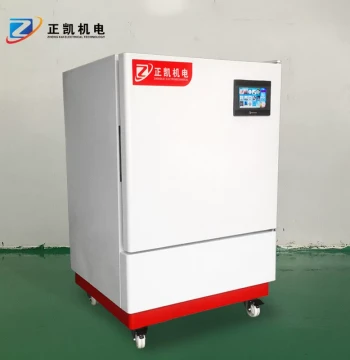 Desktop Explosion-Proof Oven with Forced Air Drying, Ink Curing, Constant Temperature Industrial Stainless Steel Vacuum Drying Equipment
