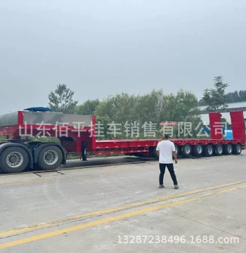 Lowboy Semi-Trailer with Hydraulic Lift and Steerable Axle