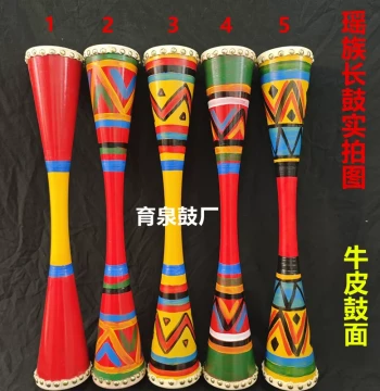 Yao Ethnic Long Drum, Student Art Exam Drum, Slim Waist Drum, Guangxi Liannan Ethnic Dance Drum for Children and Adults