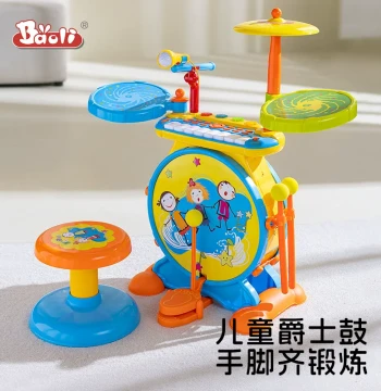 Baoli Drum Set Complete Starter Kit for Kids - 6-Piece Practice Jazz Drum Instrument for Ages 2-5