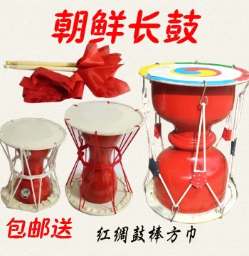 Korean Janggu Drum for Children and Adults - Traditional Korean Dance Waist Drum, Performance Prop with Pull Rope