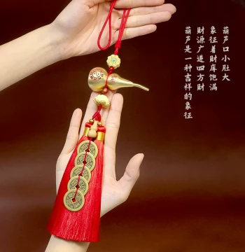 Five Emperor Coins Copper Gourd Pendant with Ancient Coins and Chinese Knot - Authentic Housewarming Blessing and Car Ornament