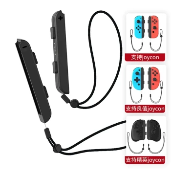 BRHE Nintendo Switch NS Just Dance OLED Joy-Con Wrist Straps and Hand Rope Accessories for Left and Right Controllers