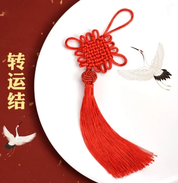 Small Red Chinese Knot Door Hanging for Living Room - Auspicious Housewarming Decoration (Large Size Available)