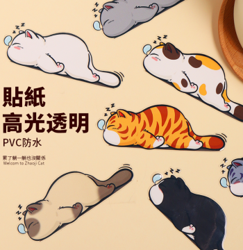 Lucky Cat Phone Case Stickers, Journal Stickers, Waterproof Cat Stickers, Helmet Decorative Stickers, Notebook and Cup Stickers