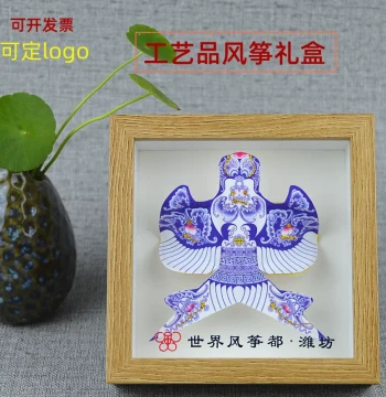 Special Offer Weifang Kite Craft Gift Box - Wooden Frame Swallow Design Souvenir Display Piece with Invoice and Logo Customization