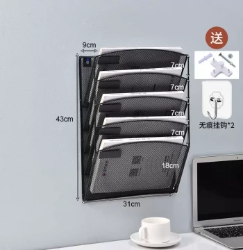 Iron Wire Wall-Mounted Rack, 5-Tier Magazine Storage, A4 File Holder, Office Organizer