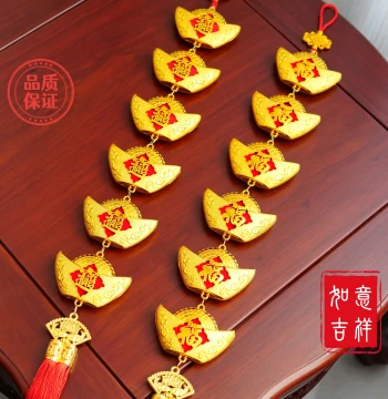 Fu Character Wealth Attraction Gold Ingot String Chinese Knot Hanging Ornament Housewarming Blessing Car Hanging Authentic