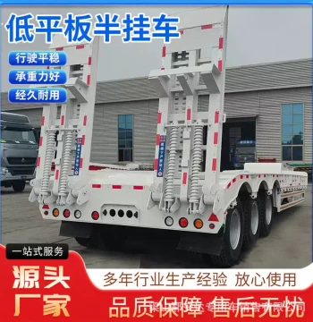 Direct-from-Factory African Lowboy Semi-Trailer – Multi-Axle Heavy Cargo Transport Trailer for Oversized Loads and Excavators