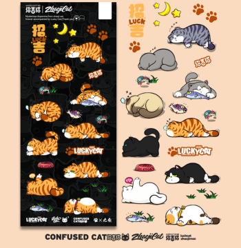 Zhaoji Cat Orange Cat Original Cute DIY Scratch-Cover Waterproof PVC Stickers for Cat Lovers, Journal Decor