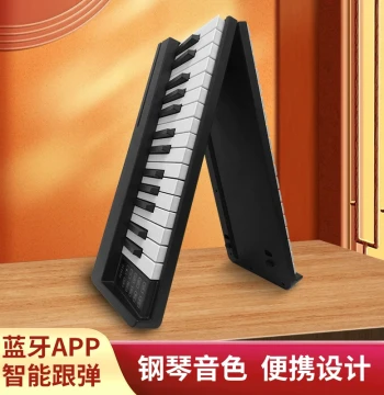 [New Special Offer] Foldable Portable 61-Key Electronic Piano for Beginners, Kids, and Professionals