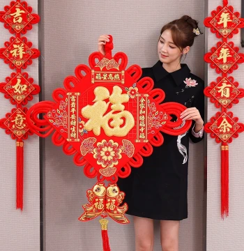 Fu Character Chinese Knot Ornament (Various Sizes) - Lucky Star Shines Bright for Living Room, Entryway, New Year Decor, and Housewarming