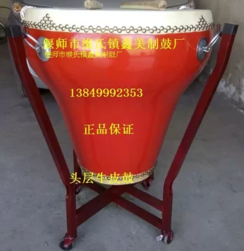 18-Inch Flower Pot Drum Set – Includes Drum Stand and Drumsticks, Traditional Chinese Barrel Drum Made with Top-Grain Cowhide, Ideal for Performances
