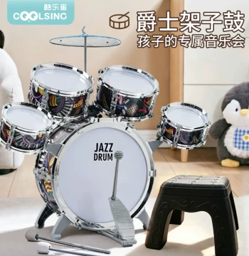 Children's Day Gift Drum Toy, Home Practice Jazz Drum for Beginners and Babies, Musical Instrument for Birthday