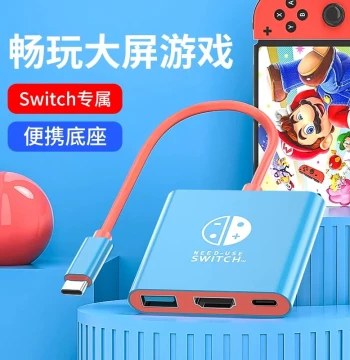 Portable Switch Dock for NS 1st & 2nd Gen with 4K HDMI Output for OLED TV Connection
