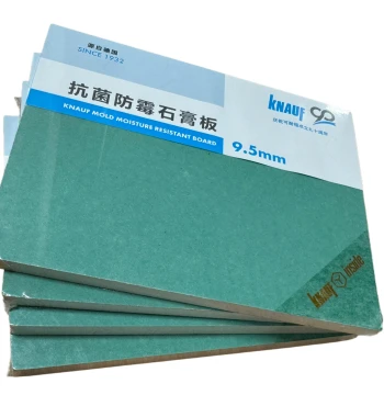 Knauf Antibacterial and Mold-Resistant Gypsum Board with Light Steel Keel for Ceiling and Partition Walls, Excellent Water, Moisture, Mold, and Bacteria Resistance