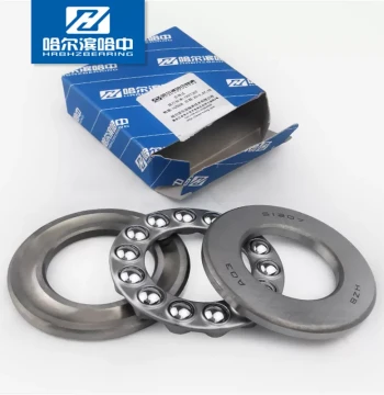 Thrust Ball Bearing 51407 8407 Harbin Hazhong Category 8, Inner/Outer Diameter 35*80mm, Thickness 32mm