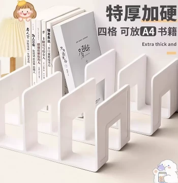Multifunctional Desktop Organizer Rack for Books, Snacks, and Decor - Student Book Stand