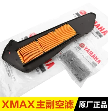 Genuine Yamaha Parts XMAX300 Air Filter, Oil Filter Element, Transmission Case Air/Oil Filter