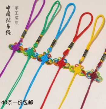 Nylon Type-A Thread Lantern Knots - DIY Tassel Accessories for Chinese Knots, Pendants, and Fans