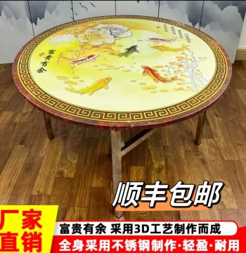 Stainless Steel Colored Round Folding Table with Patterned Design, Integrated Foldable Dining Table and Square Table