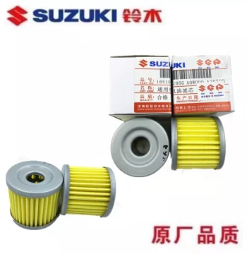 Oil Filter Compatible with Suzuki Motorcycles: Rishuang EN125/150, Lishuang, Yueku GZ150, Junchi GT, Junwei
