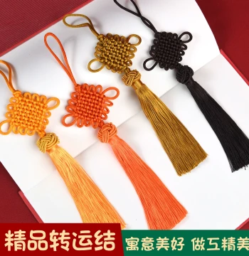 Handwoven Chinese Knot Ornament with Colorful Tassels - Home Decor for Door Handles, Windows, and New Year Gifts
