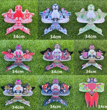45x34cm Kite Ornament, Small Weifang Swallow Kite for Mall Display, Kindergarten Costume Prop
