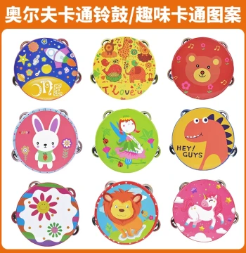 Tambourine for Kindergarten Dance Props, Percussion Instrument Toy, Hand Drum for Elementary Students, Cartoon Rattle Drum for Teachers