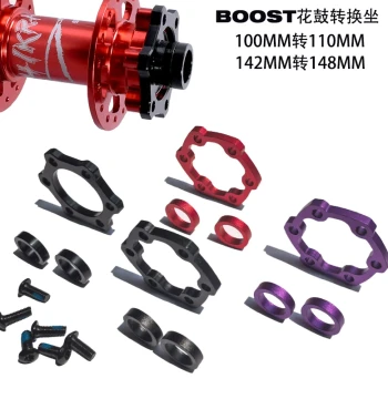 BOOST Thru-Axle Hub Adapter Shim, Front Fork 100 to 110mm, Rear 142 to 148mm Conversion Spacer Ring