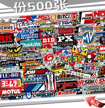 500 Motorcycle Stickers, Waterproof Decals for E-bike Modification, Helmet Graphics, Car and Scooter Scratch Cover Art