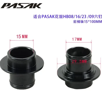 PASAK Hub End Cap Quick Release Adapter - 9mm to 12mm Conversion for Mountain Bike 142mm Thru-Axle 15mm Side Cover