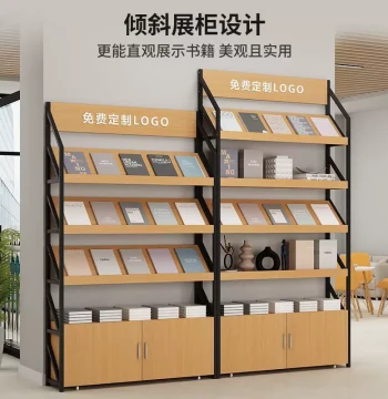 Newspaper and Magazine Display Rack - Office Floor Standing Storage Shelf with Cabinet