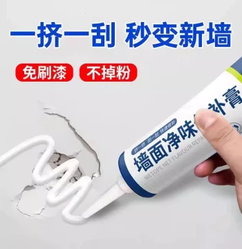 Wall Repair Paste Waterproof Mold-Resistant White Filler for Cracks and Holes - Interior Wall Paint