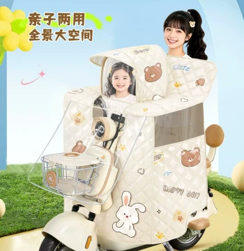 Parent-Child Electric Scooter Windshield Cover Summer Full Wrap Waterproof Sunproof Small E-Bike Sunshade All-Season Universal