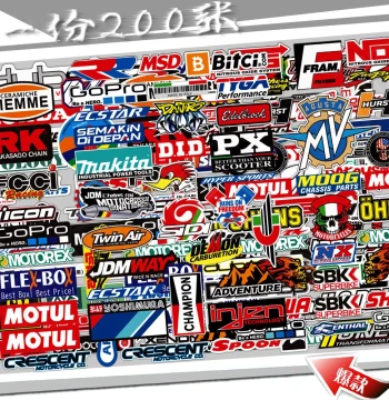 Waterproof Decorative Stickers for Motorcycles, E-Bikes, and Cars - Custom Helmet Decals and Creative Scratch Covers