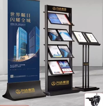 Sales Office Brochure Rack, Floor-Standing Vertical Stand for Floor Plans, A4 Flyers, Contract Displays, and Magazines