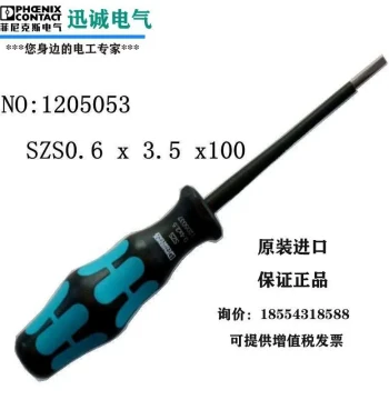 SF Express Phoenix Insulated Slotted Screwdriver SZS- 0.6*3.5*100 1205053 for Wiring