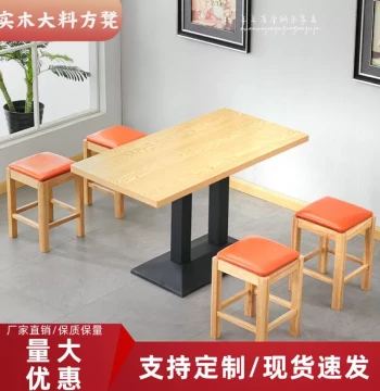 Thick Solid Wood Table and Chair Set for Fast Food Shops, Snack Bars, Malatang Restaurants, Canteens, Noodle Shops, and Bubble Tea Stores