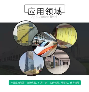 Huajiasi Shenzhen Pure Basalt Rock Wool Board 5cm - Water-Repellent and Fireproof