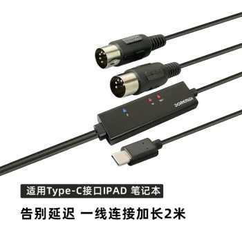 5-Pin MIDI to USB Type-C Cable for iPad G, Compatible with Roland Electronic Drum Kits TD-11K