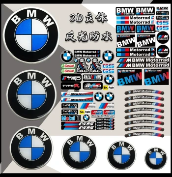 3D Reflective Waterproof BMW Emblem Sticker for Car, Motorcycle, and Scooter Modification - Decorative Decal