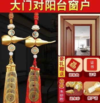 Copper Gourd Five Emperor Coins Hanging Ornament Auspicious Knot Gourd Car Hanging Five Emperor Gourd Coins Door-to-Door Tassel Hanging
