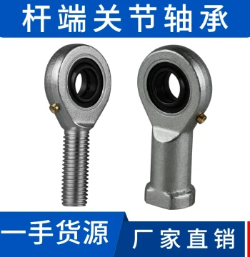 Internal Thread Rod End Joint Bearing Linkage SA6 8 10 12 15 17 20 25 30 35 ES